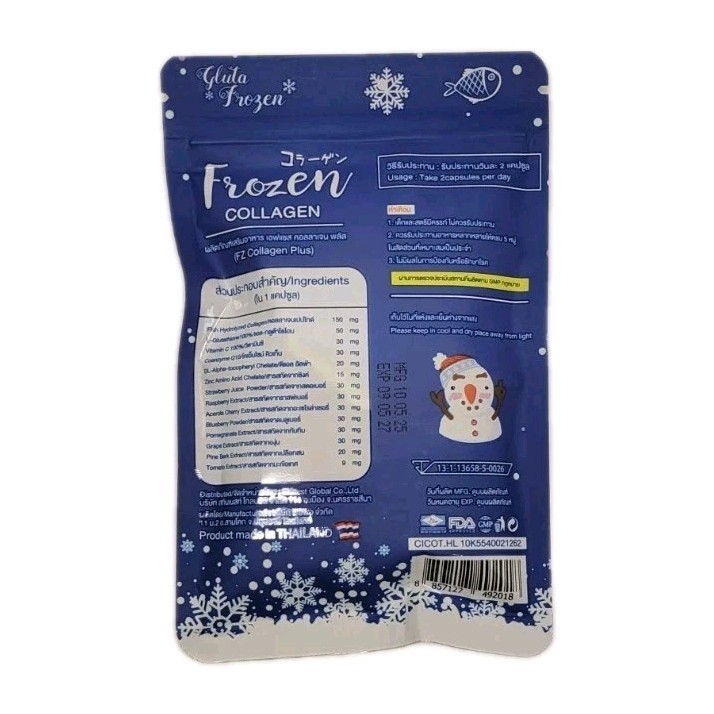 Frozen Collagen 2 in 1 whitening X 10 glutathione - Image 3