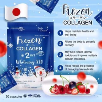 Frozen Collagen 2 in 1 whitening X 10 glutathione