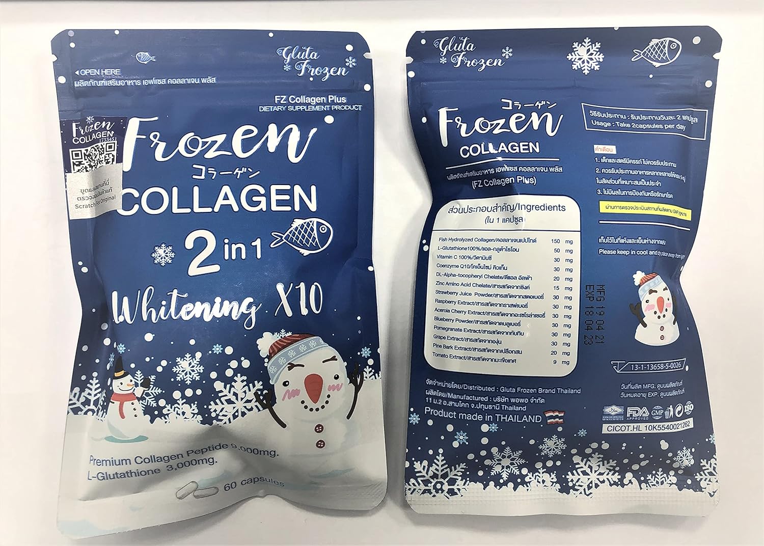 Frozen Collagen 2 in 1 WHITENING X (3 PACKS ) - Image 7